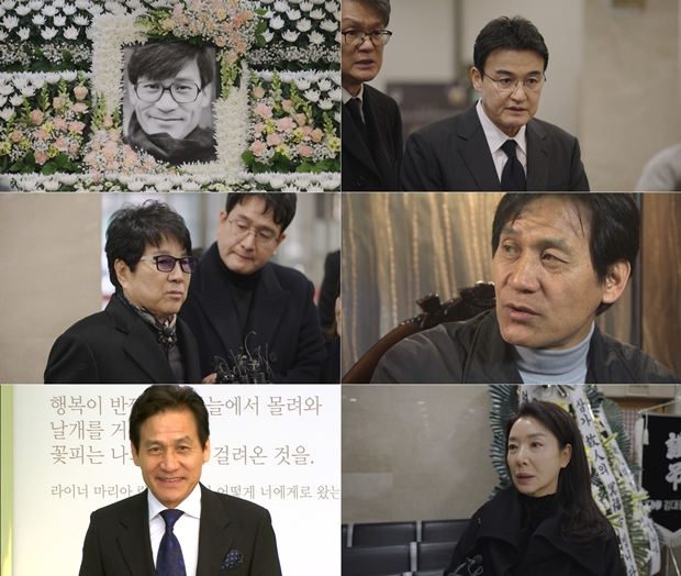 Ƽ���̵��ϸ� ����