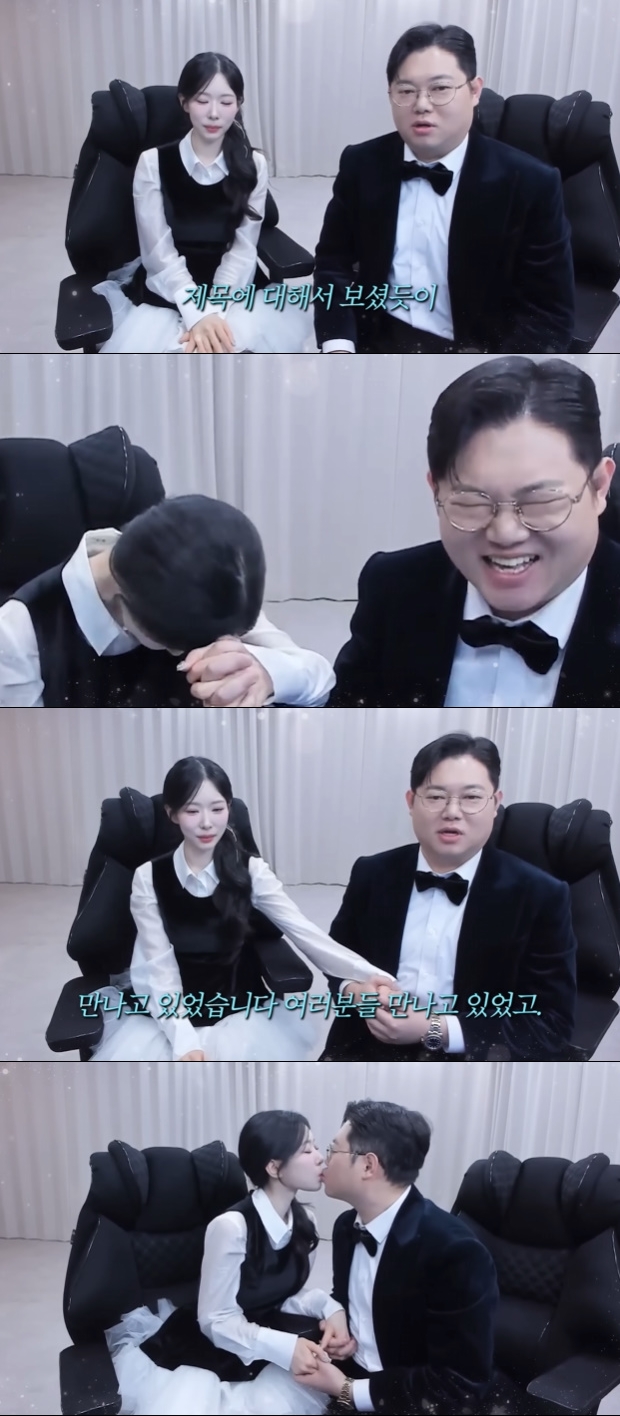 ƼºêÀ̵¥Àϸ® Æ÷Åä