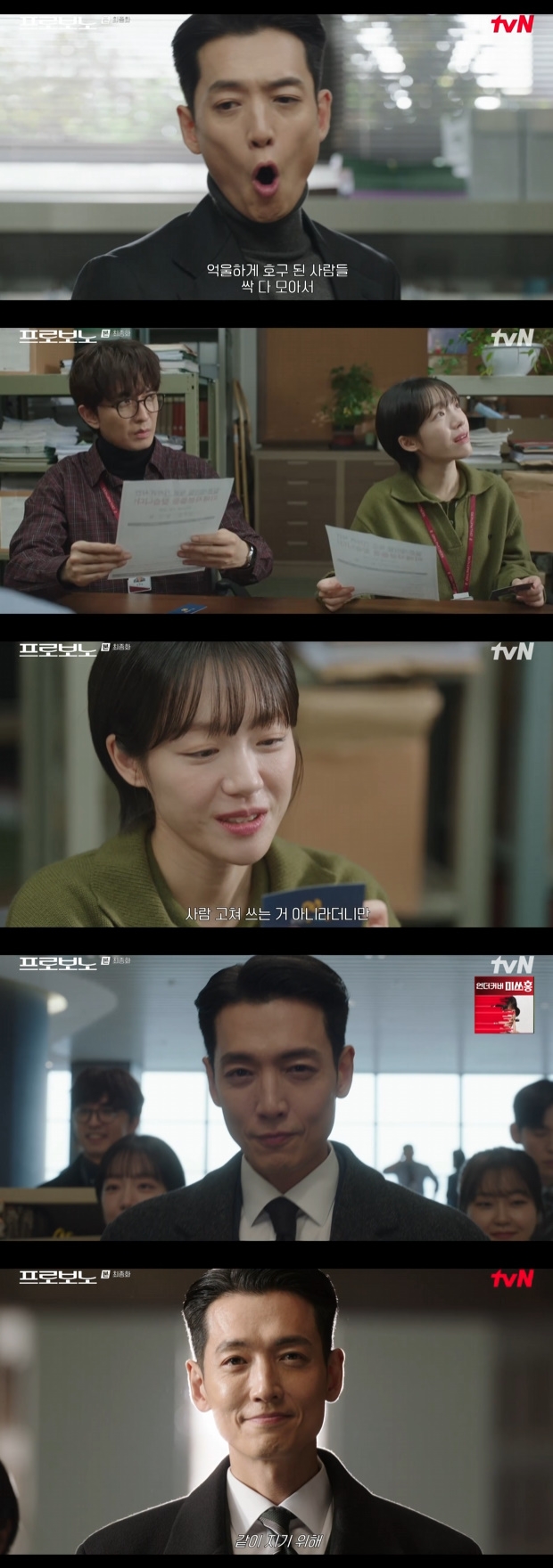 ƼºêÀ̵¥Àϸ® Æ÷Åä