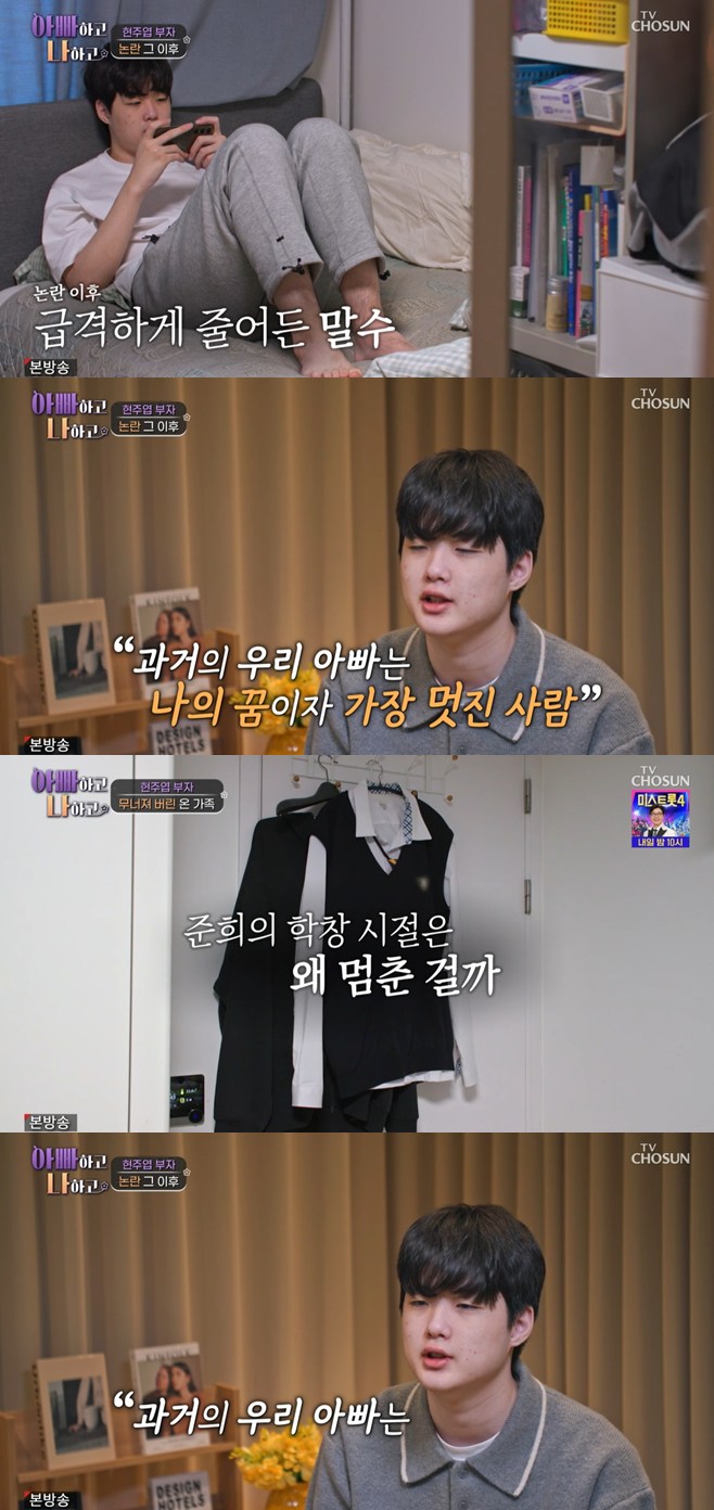 ƼºêÀ̵¥Àϸ® Æ÷Åä