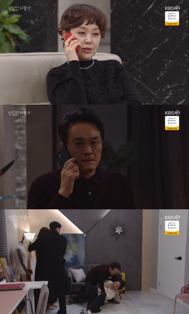 Ƽ���̵��ϸ� ����