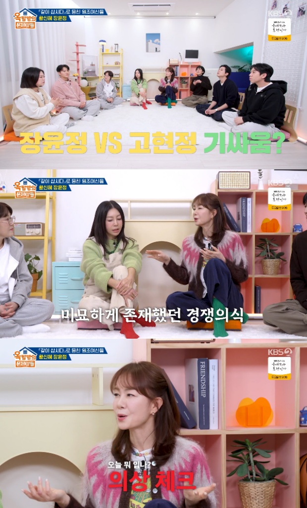 ƼºêÀ̵¥Àϸ® Æ÷Åä