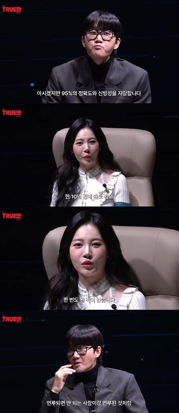 ƼºêÀ̵¥Àϸ® Æ÷Åä