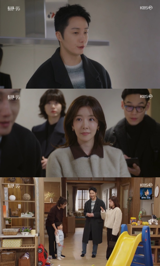 Ƽ���̵��ϸ� ����