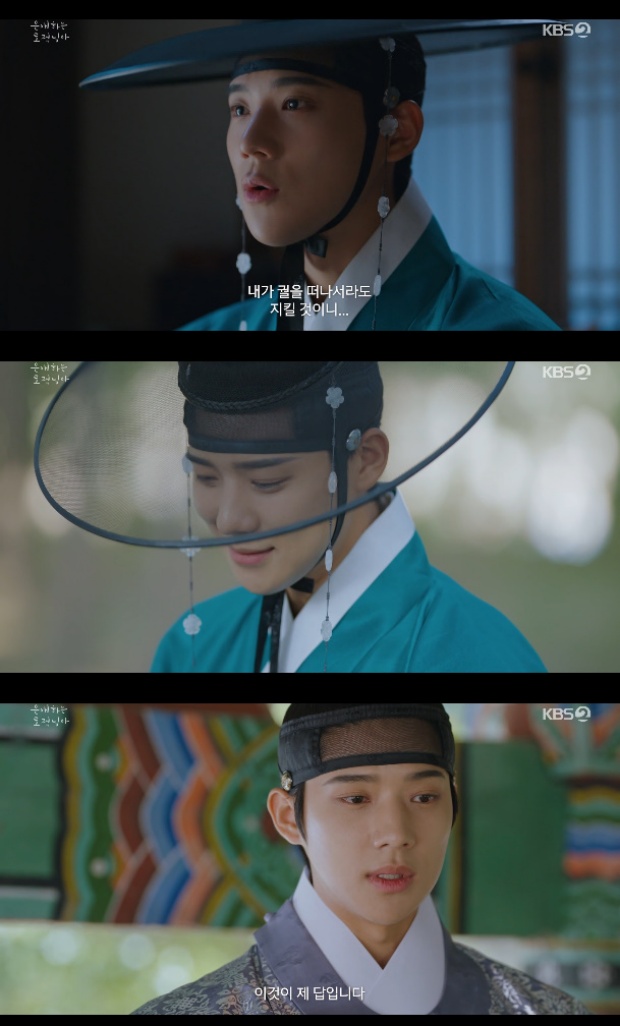 Ƽ���̵��ϸ� ����