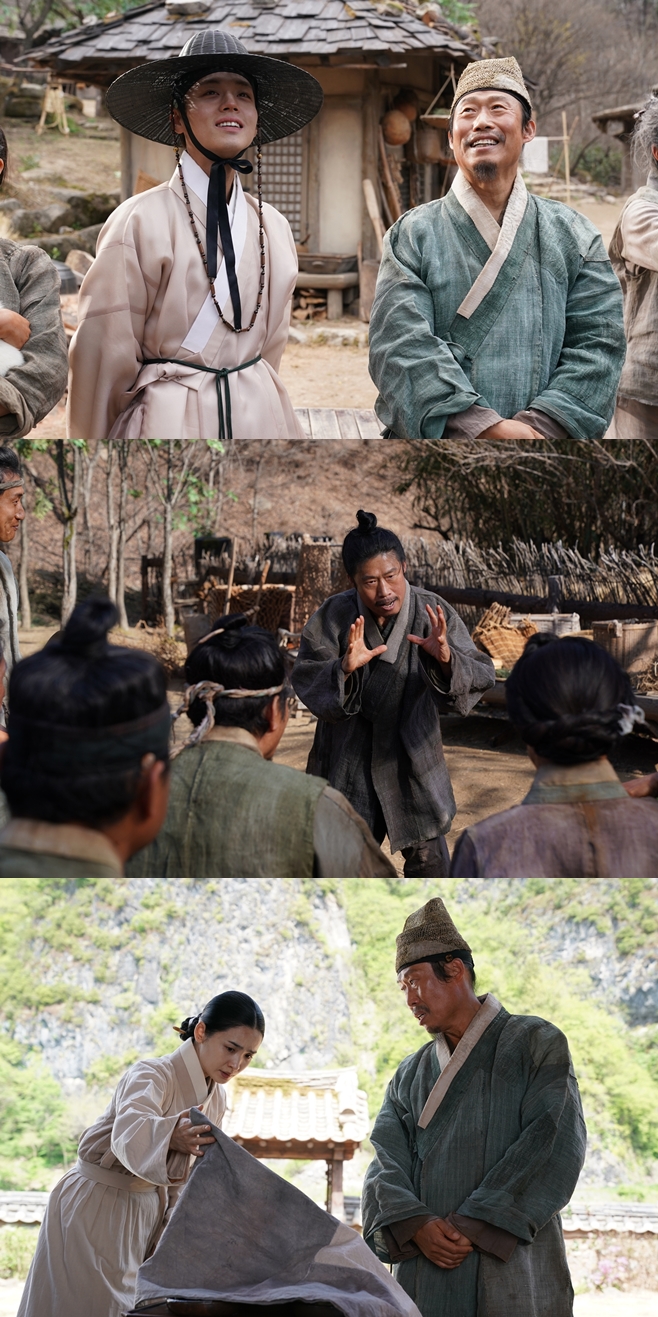 ƼºêÀ̵¥Àϸ® Æ÷Åä