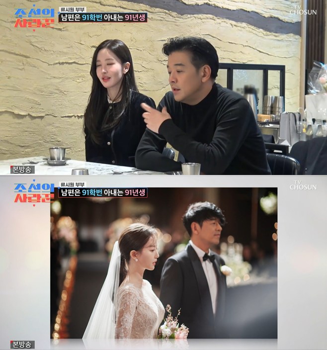 Ƽ���̵��ϸ� ����