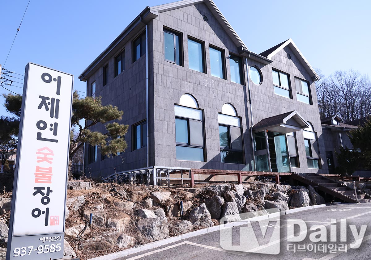 Ƽ���̵��ϸ� ����