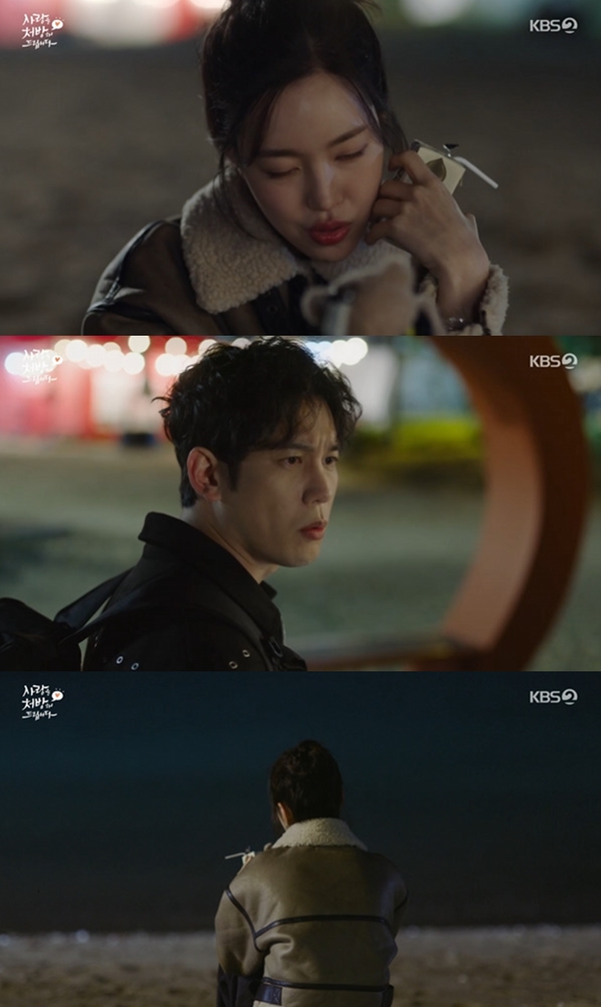 ƼºêÀ̵¥Àϸ® Æ÷Åä