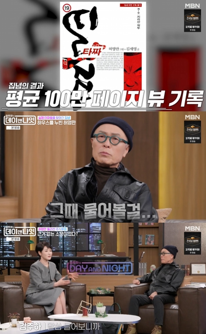 ƼºêÀ̵¥Àϸ® Æ÷Åä