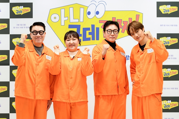 Ƽ���̵��ϸ� ����