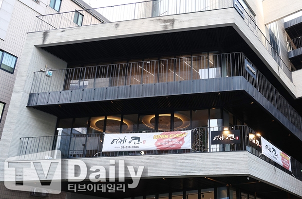 Ƽ���̵��ϸ� ����