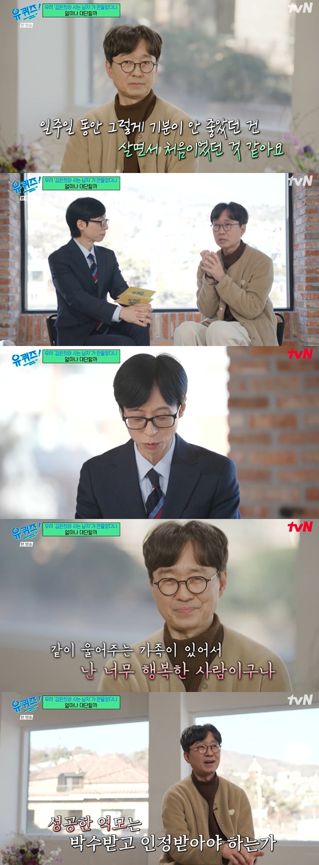 Ƽ���̵��ϸ� ����