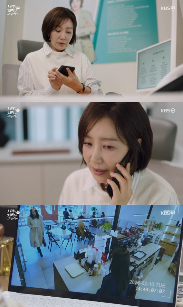 Ƽ���̵��ϸ� ����