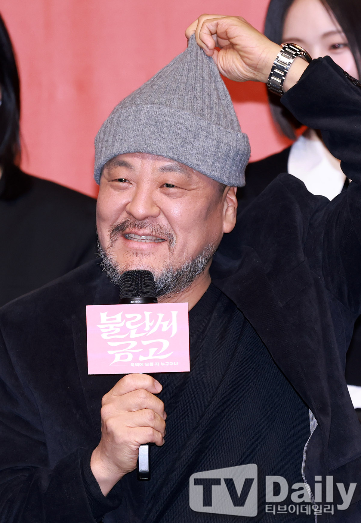 Ƽ���̵��ϸ� ����