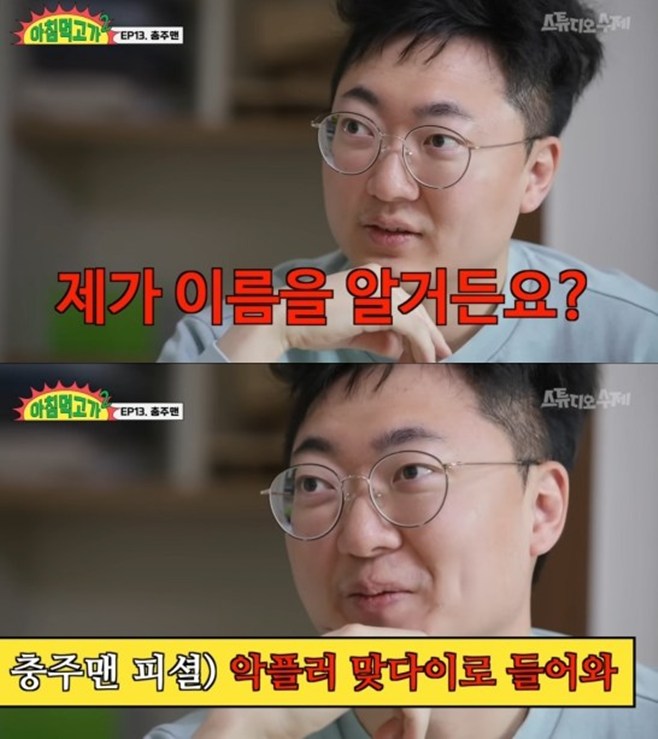 Ƽ���̵��ϸ� ����