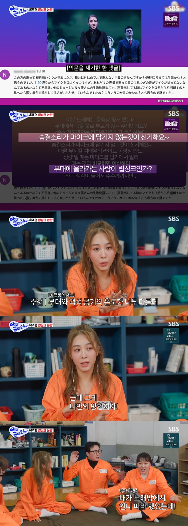 Ƽ���̵��ϸ� ����