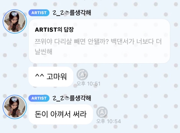 Ƽ���̵��ϸ� ����