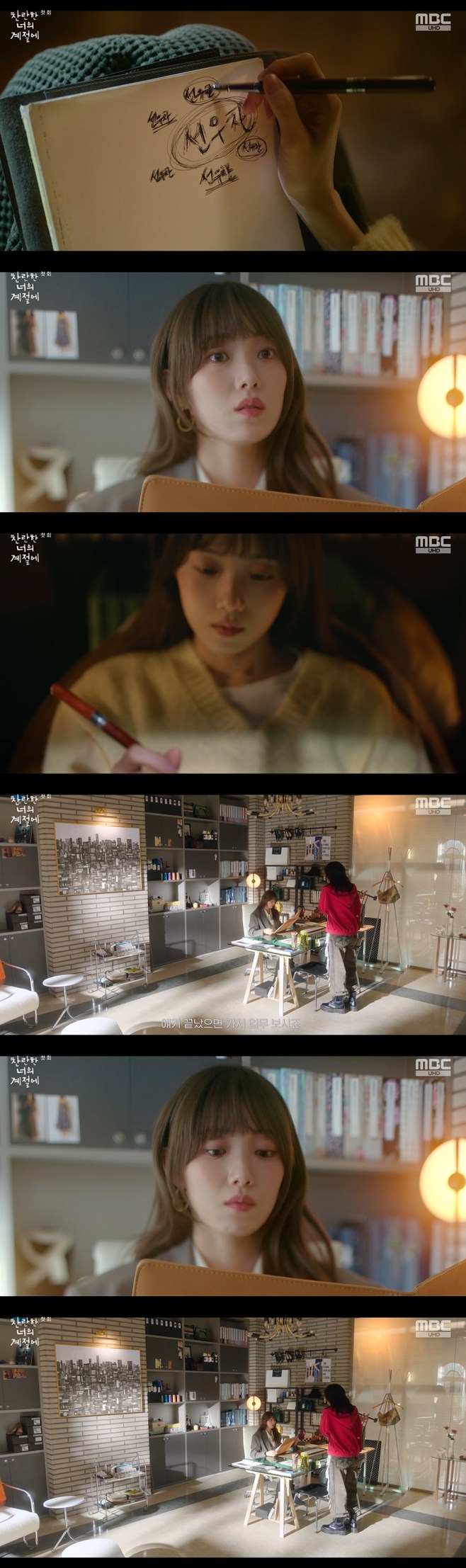 ƼºêÀ̵¥Àϸ® Æ÷Åä