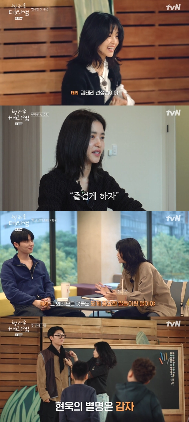 ƼºêÀ̵¥Àϸ® Æ÷Åä