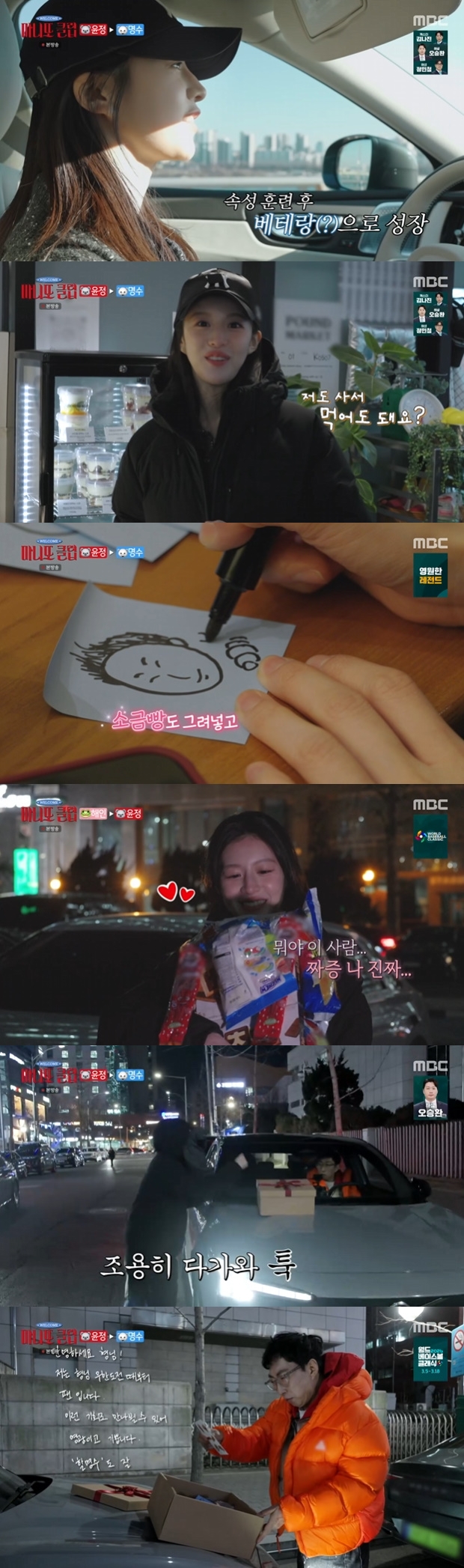 Ƽ���̵��ϸ� ����