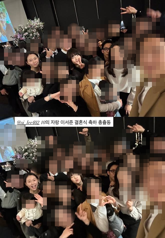 ƼºêÀ̵¥Àϸ® Æ÷Åä