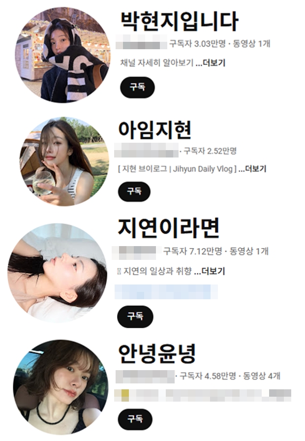 Ƽ���̵��ϸ� ����