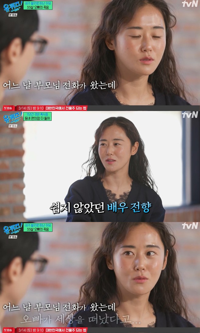 Ƽ���̵��ϸ� ����