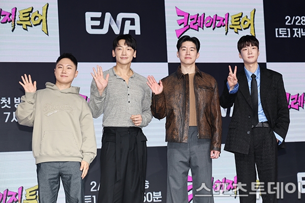 ƼºêÀ̵¥Àϸ® Æ÷Åä