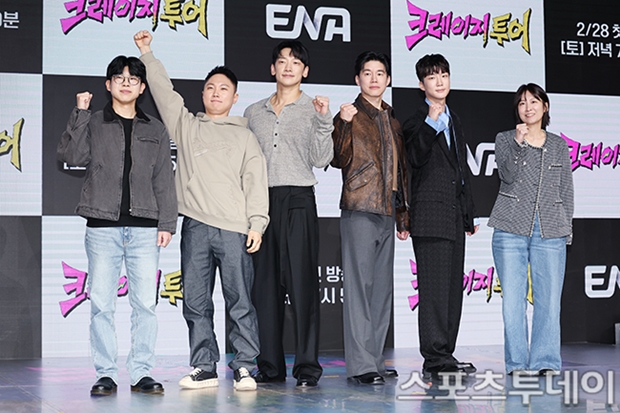 ƼºêÀ̵¥Àϸ® Æ÷Åä