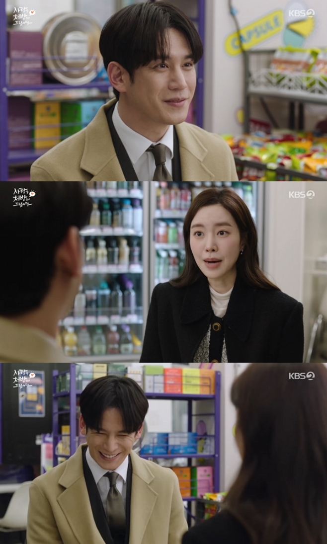 Ƽ���̵��ϸ� ����