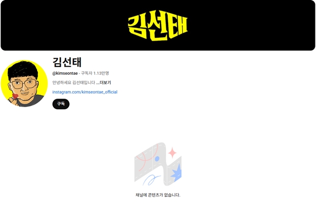 Ƽ���̵��ϸ� ����