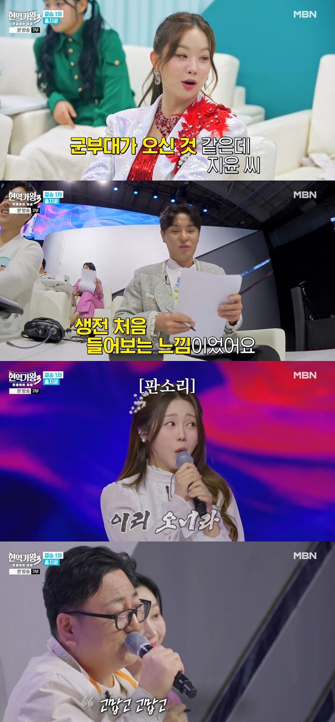 ƼºêÀ̵¥Àϸ® Æ÷Åä