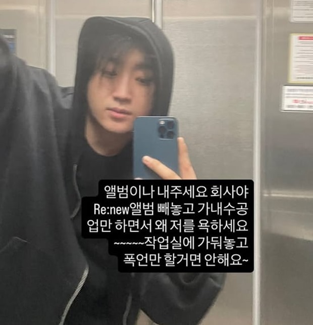 ƼºêÀ̵¥Àϸ® Æ÷Åä