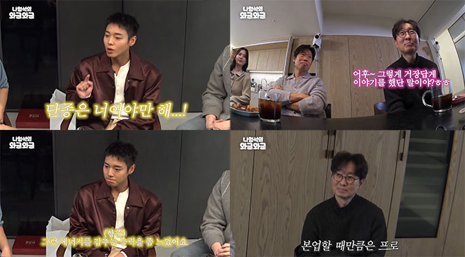 Ƽ���̵��ϸ� ����