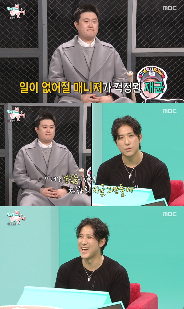 Ƽ���̵��ϸ� ����