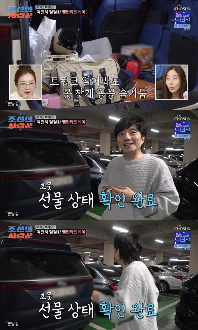 Ƽ���̵��ϸ� ����