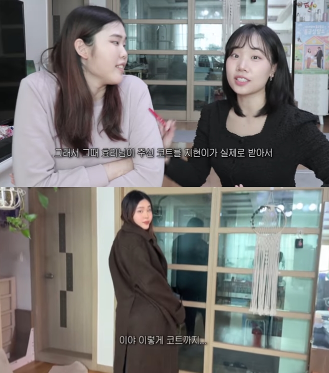 ƼºêÀ̵¥Àϸ® Æ÷Åä