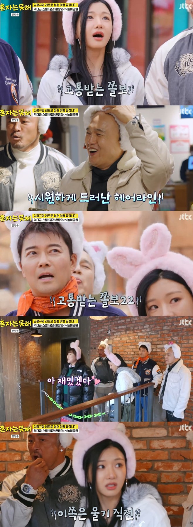 Ƽ���̵��ϸ� ����