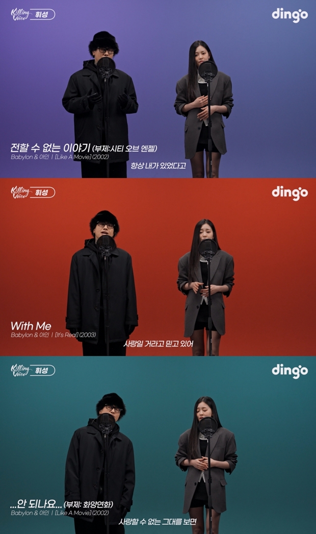 Ƽ���̵��ϸ� ����