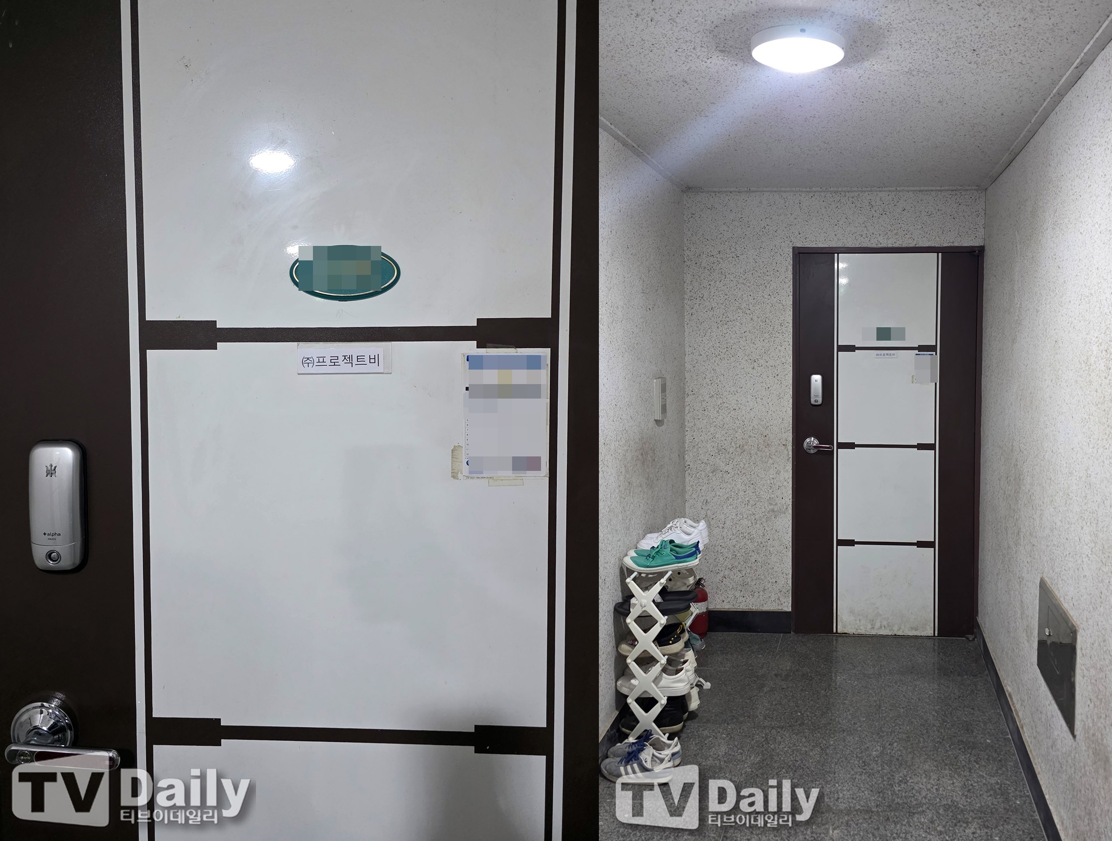 Ƽ���̵��ϸ� ����