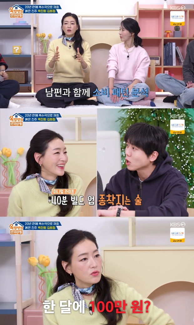 Ƽ���̵��ϸ� ����