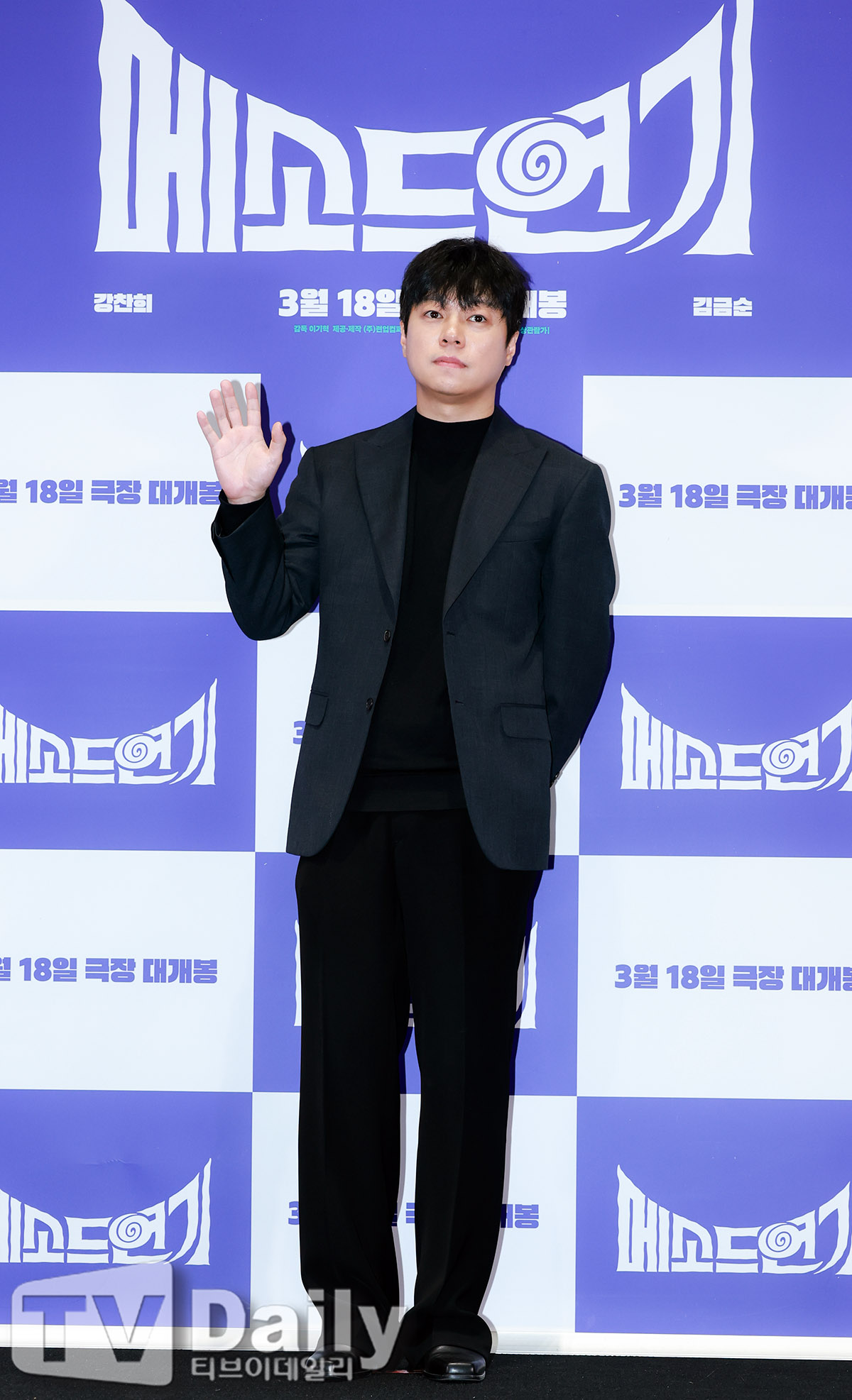 Ƽ���̵��ϸ� ����