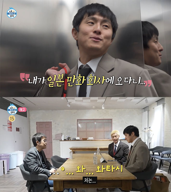 ƼºêÀ̵¥Àϸ® Æ÷Åä