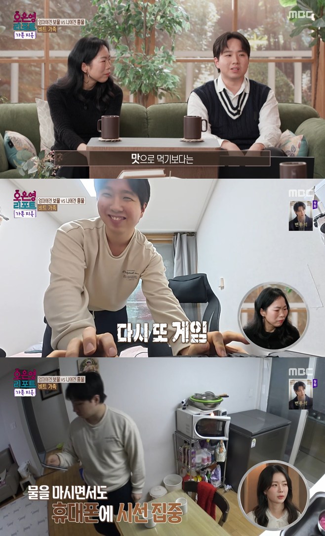 ƼºêÀ̵¥Àϸ® Æ÷Åä