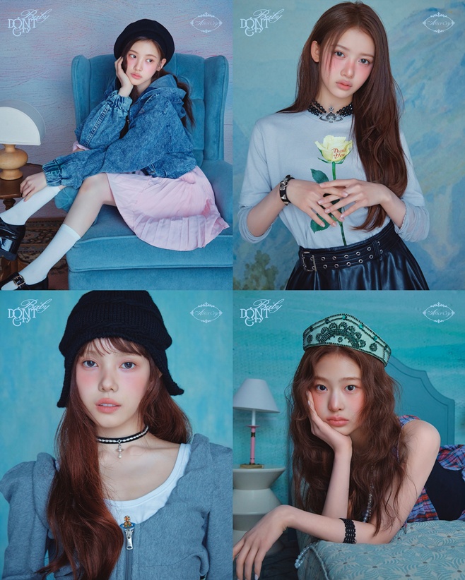 Ƽ���̵��ϸ� ����