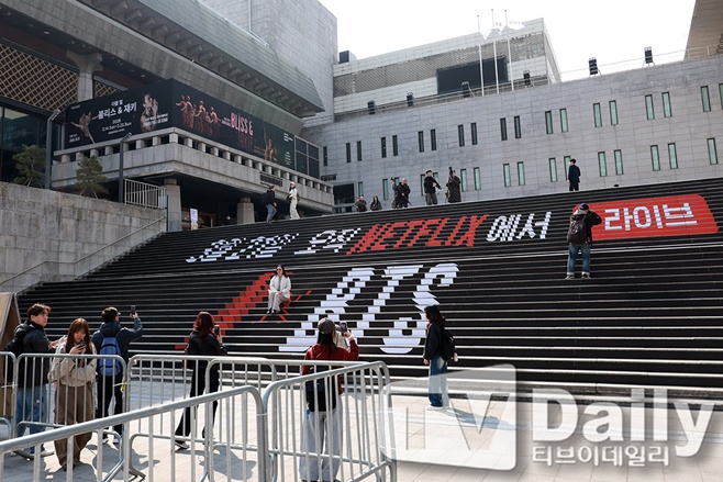 ƼºêÀ̵¥Àϸ® Æ÷Åä