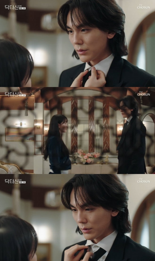 Ƽ���̵��ϸ� ����