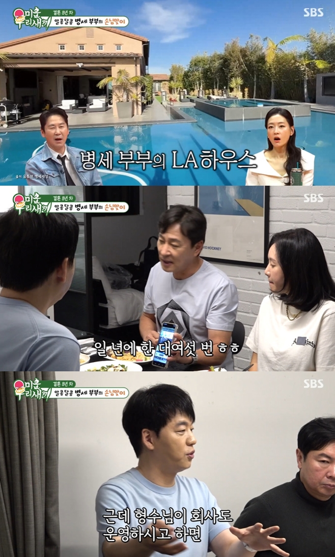 ƼºêÀ̵¥Àϸ® Æ÷Åä