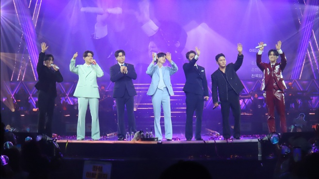 ƼºêÀ̵¥Àϸ® Æ÷Åä